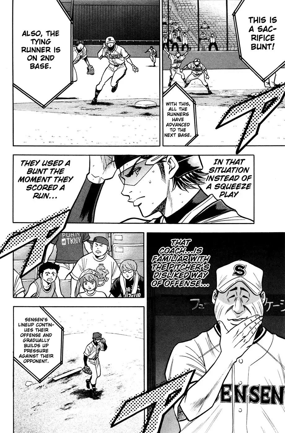 Diamond no Ace Chapter 130 16